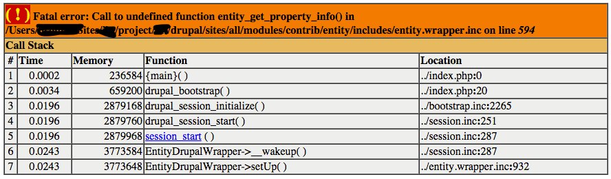 Screenshot of error stack trace